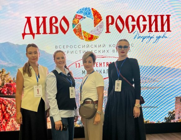 ДИВО РОССИИ: НАГРАДЫ МАГНИТКИ 